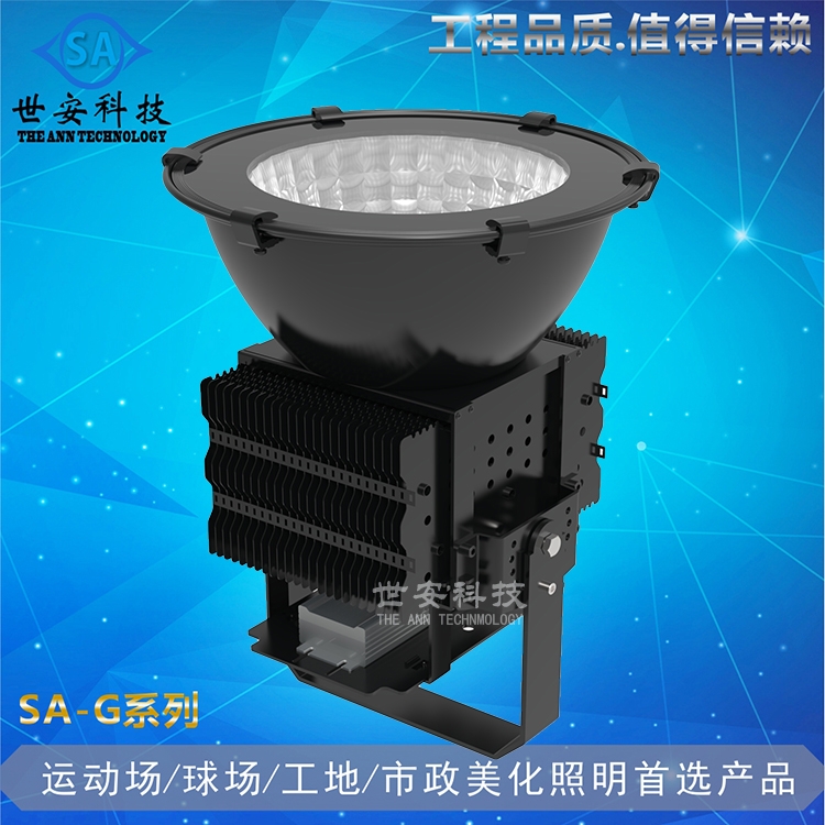 䓽YSLEDV300WmˮLED500W 400WV
