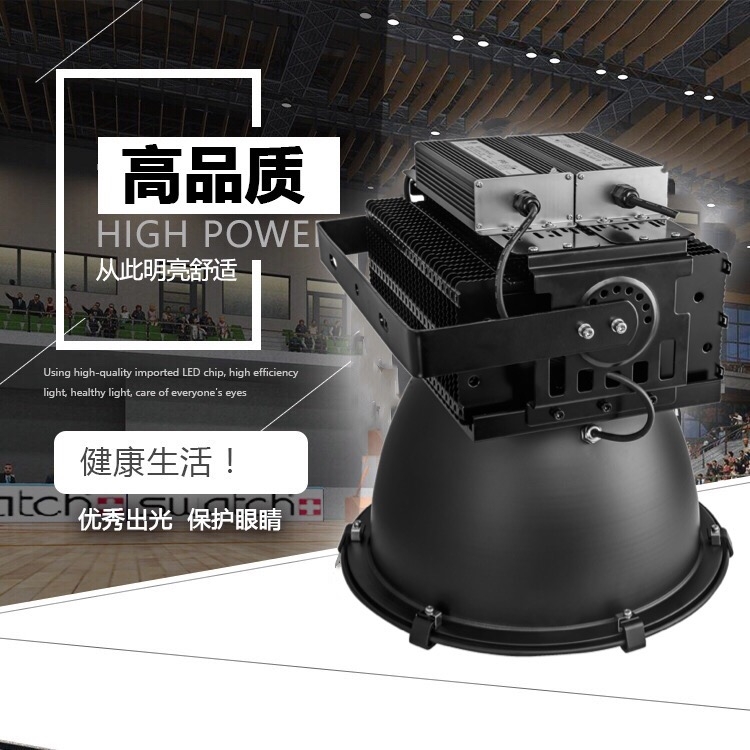ˮledV200WS300WmͶ500W