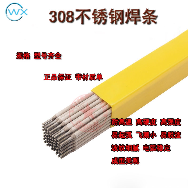 308ߏȲP䓺lS҃r