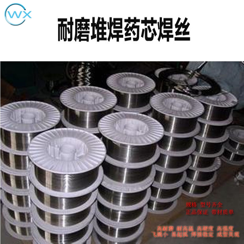 YD988ӲĥˎоzSֱN