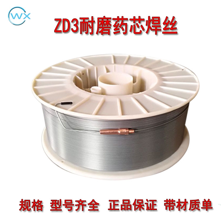 ZD3ĥˎоzⱣz