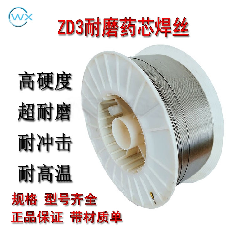 ZD4ĥѺzˎоzSl