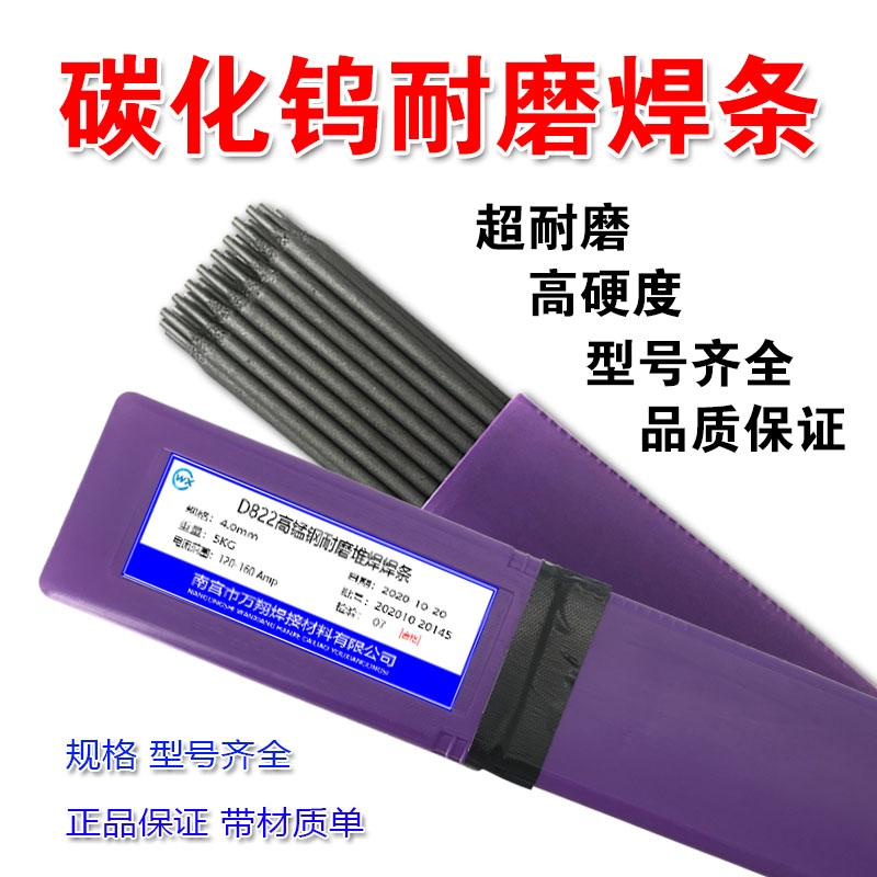 D822i䓺ϽĥѺl]