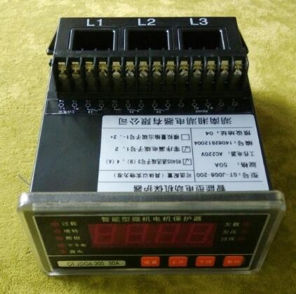 HHGB-B-42/800^늉o