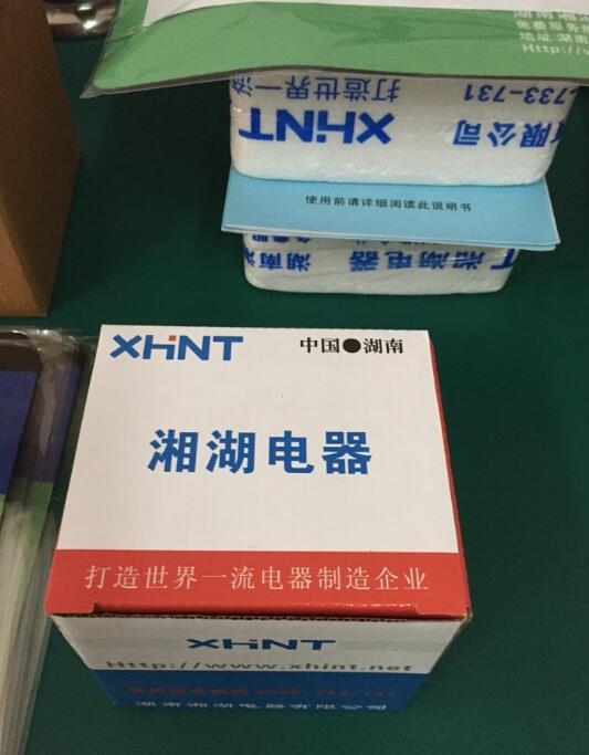 HGL-1000/3x_P