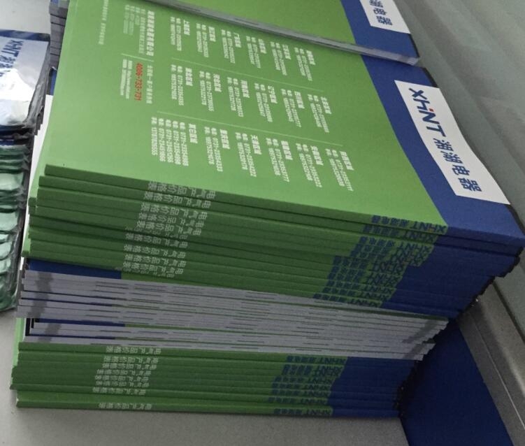 BCZ2-400/11G|