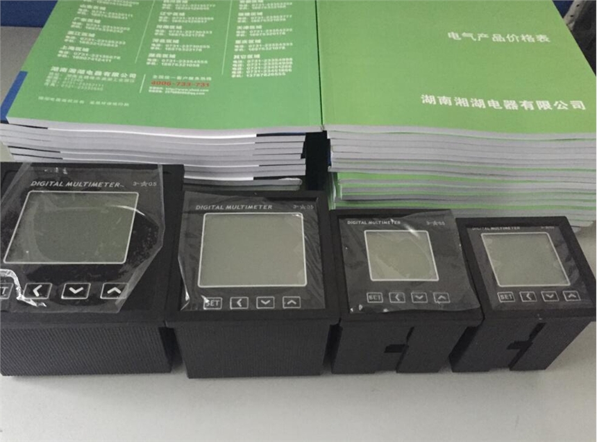 TGSG-06B