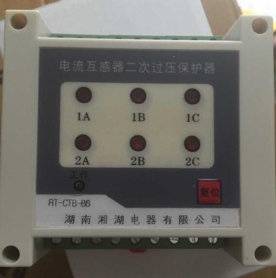 CN65H-40A/3PС͔·