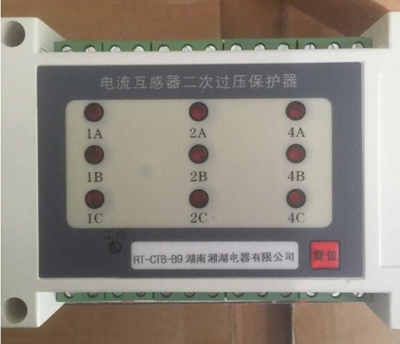 BDM800늄әCo