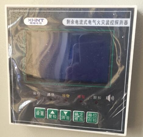 LU-DP3AA-C200