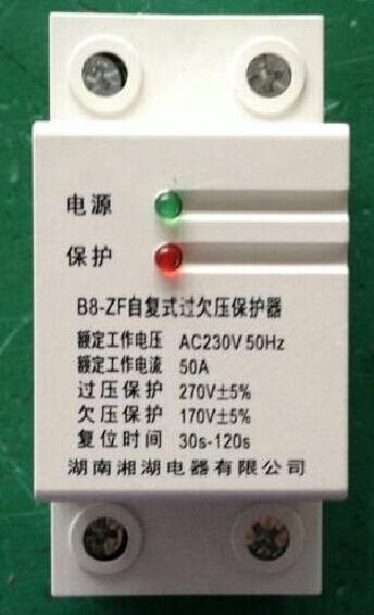 KBO-32C/R16/06MA2co_P