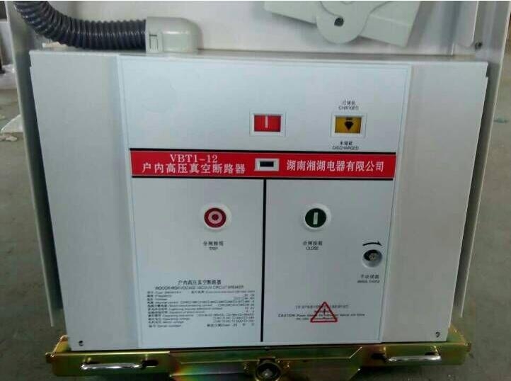 PDM820QC-R+Q๦܃x