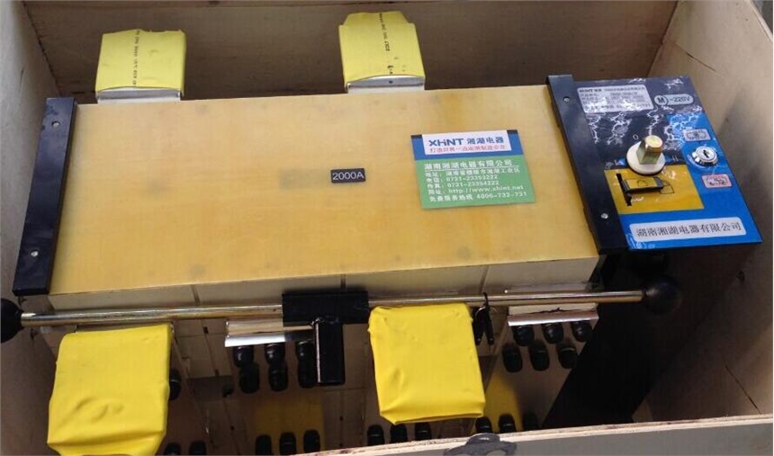 HT284U-7BO늉׃