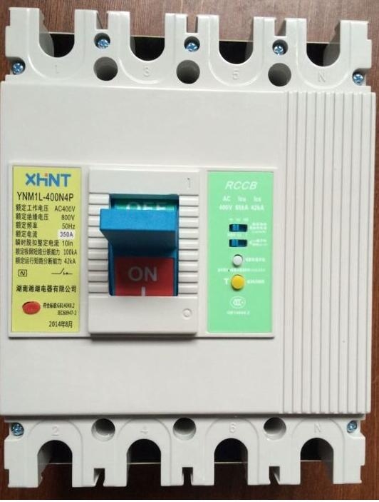 HZYN-1208-TH؝