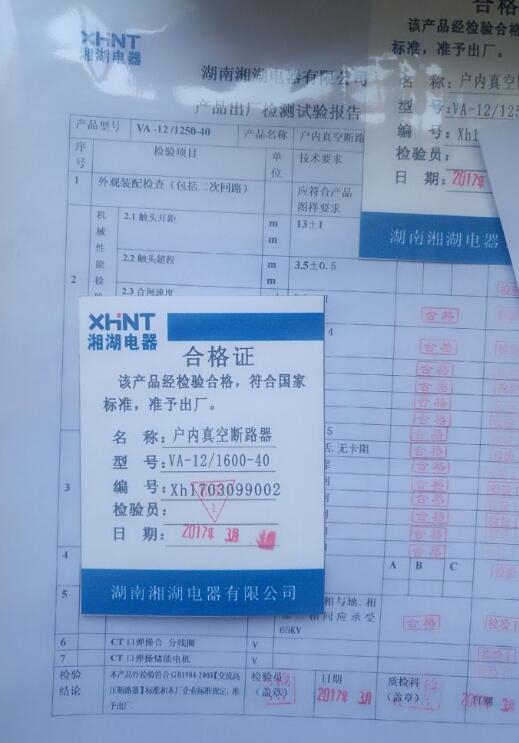 MLX-620Сxb