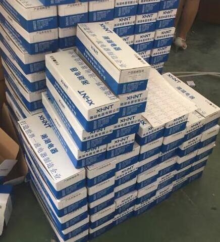 LPC-3532\0~100A늄әCo