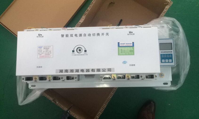 HYCQ5-63\AC400V\63A\IP66pԴГQb֧