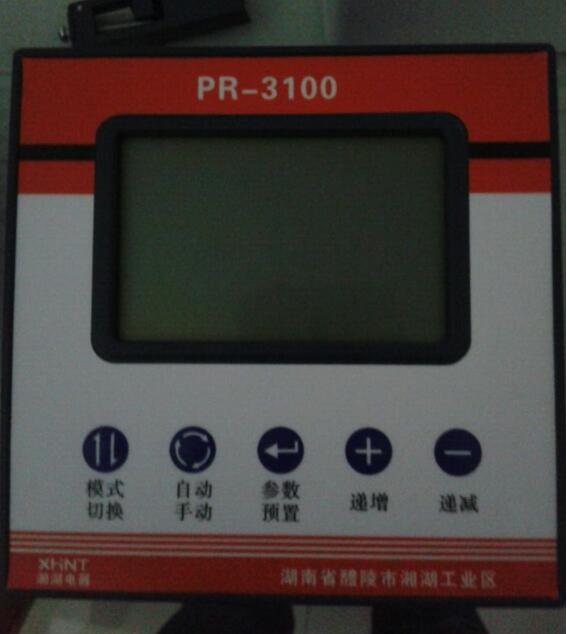 WGR-1000/3P1000A۔ʽ·S