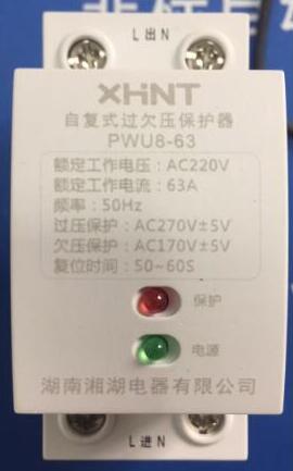 LMZ-0.66/\̼