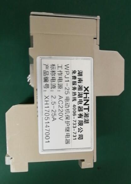 S3H250R2502CO\AC400V\250A\3P·̓r