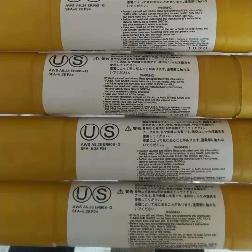 ϲձE9018 B9͟䓺l