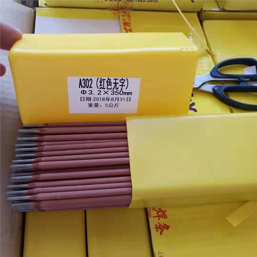 MSNi6625tfz ERNi-1