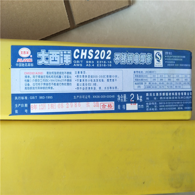 F؛R507tfC͟䓺l