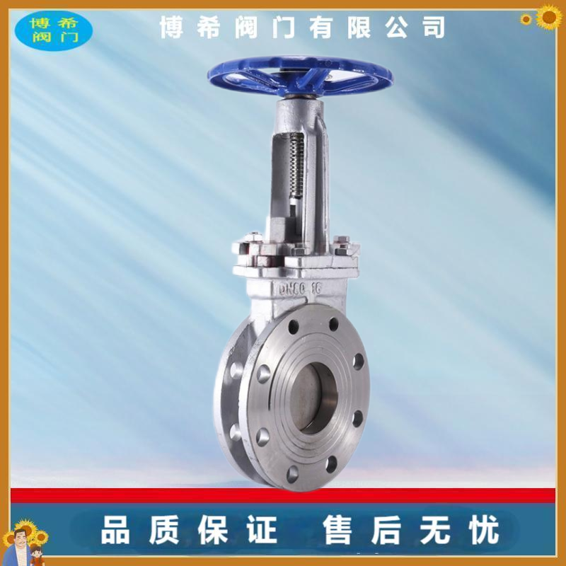 P䓷mlyPZ43XW-1016P