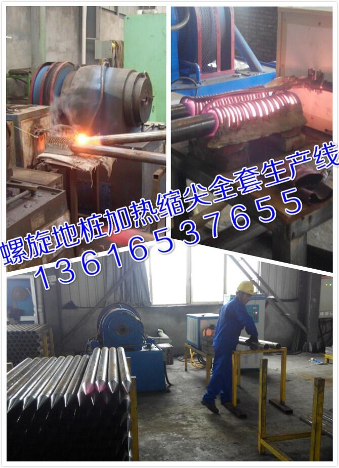 80Kw䓹ܼӟ܈^늠t˗UIS