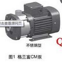 CR10-7mˮþSޱBN-