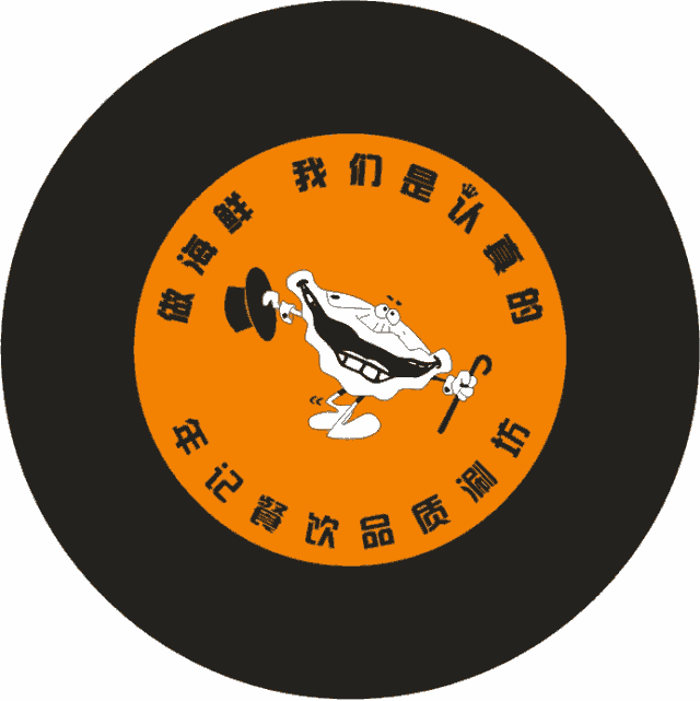 logoƬƬ