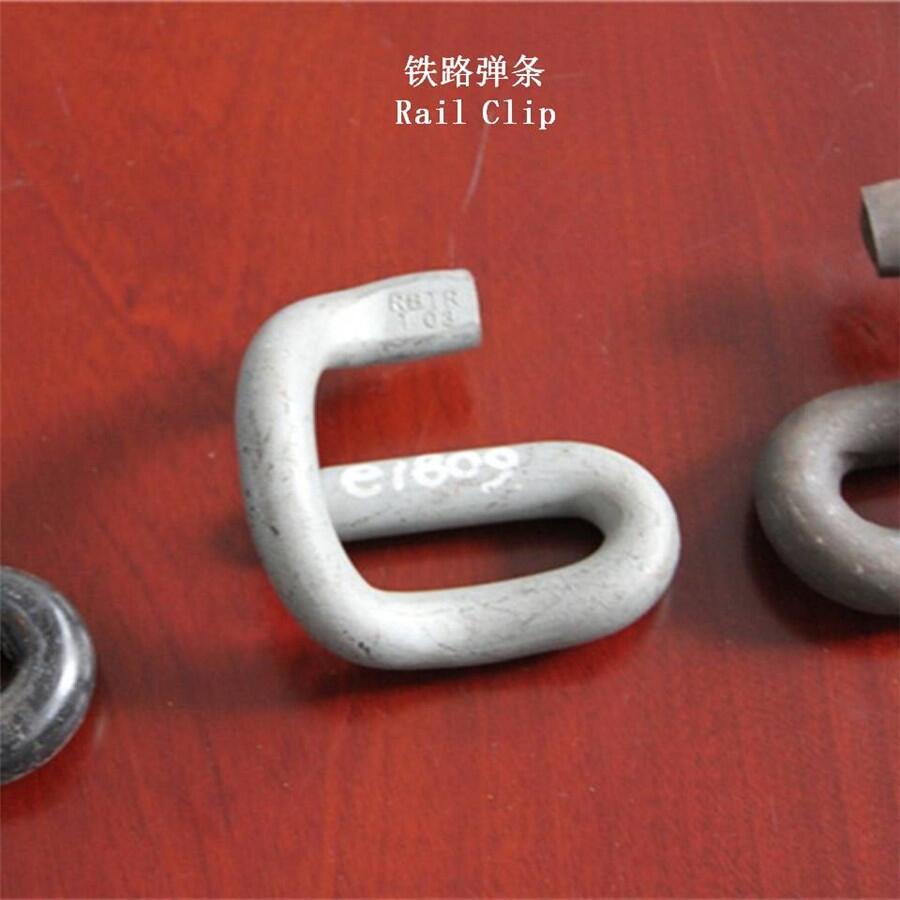 E͏lPANDROLl