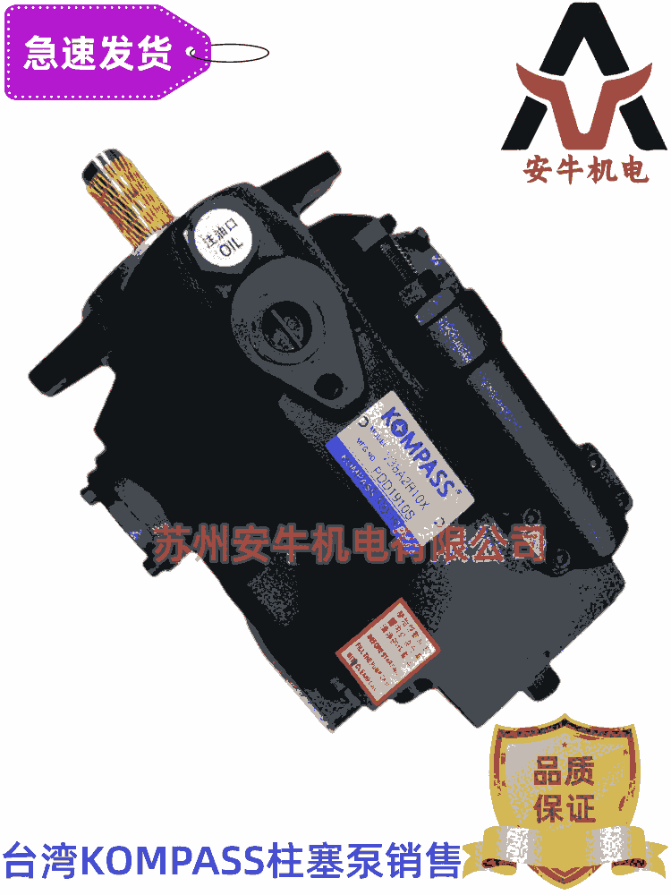 V38A2R10X _AR16-01-B-FSRK