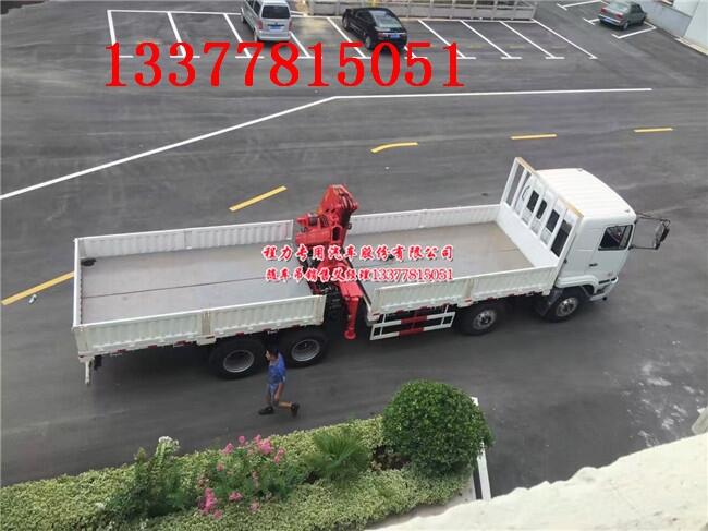 ǱhWǰĺˊAuS܇ُIעc