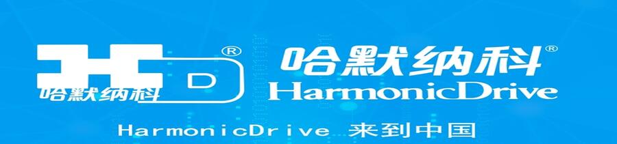 T HDCpٙCSHG-25-100-2A-GR