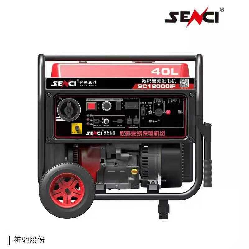 SC12000IFY׃ll늙C 8.5KWl늙C T30󽮟o˙C늰l늙C