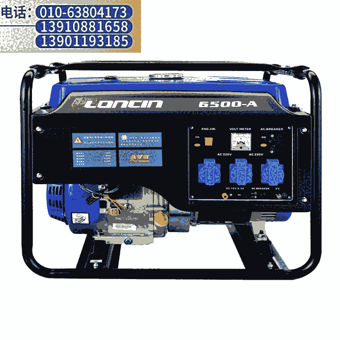 LC6500¡Ͱl늙C 5KW¡ΰl늙C