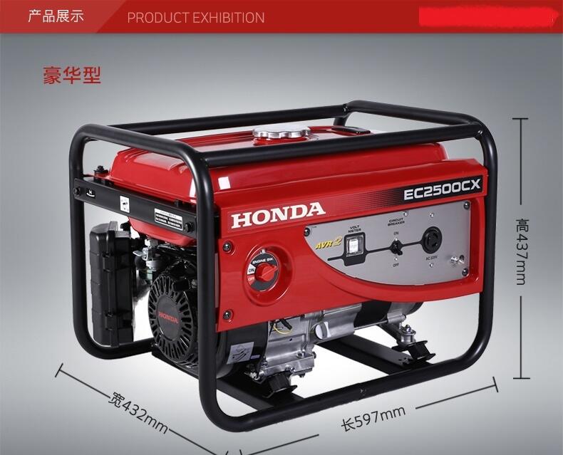 EC2500CXͰl늙C EC2500CXl늙C EC2500l늙C