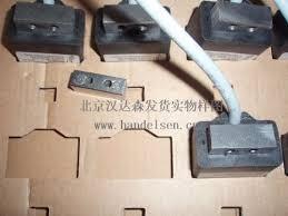 Kendrion73 13113A03