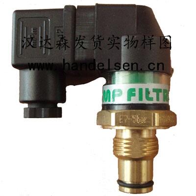 MP Filtri ҺVо HP065 2A10AN ^VM