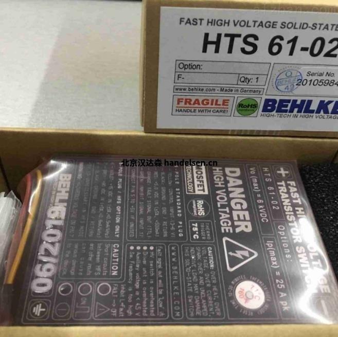 ؐbehlke߉_P HTS 120-15-UF