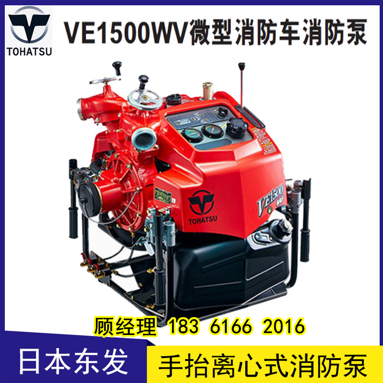 VE1500wv|lԭbM܇dl