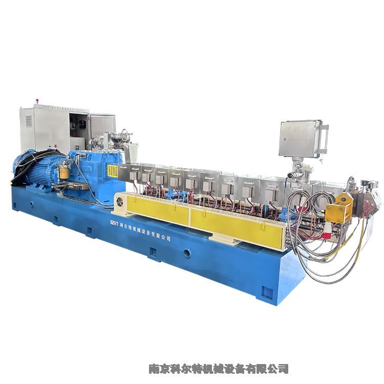 PA610wC pݗUϔDCO