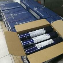 ţALLOY112 ENiCrMo-3懻laS