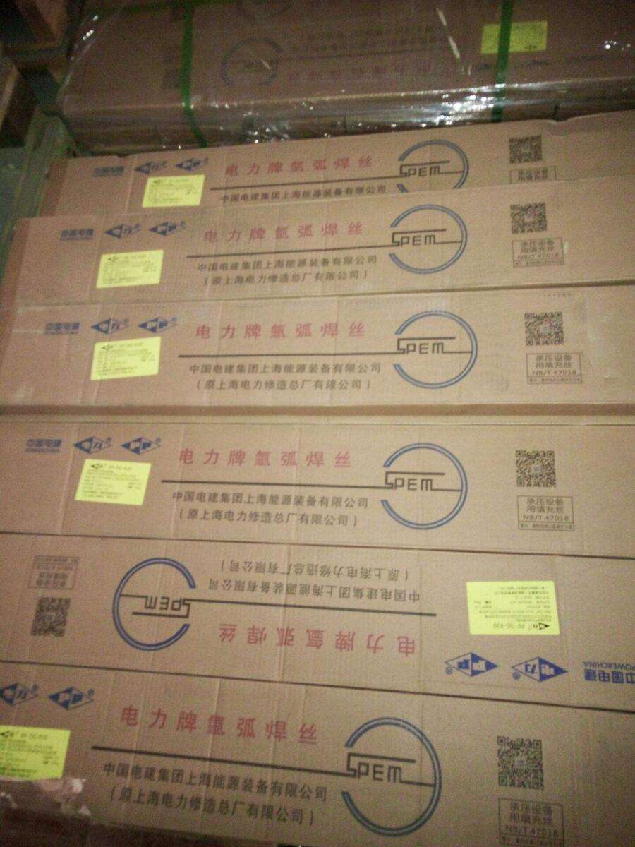 ձ늘OⒻlSTL-1    STL-2    STL-3    STL-21