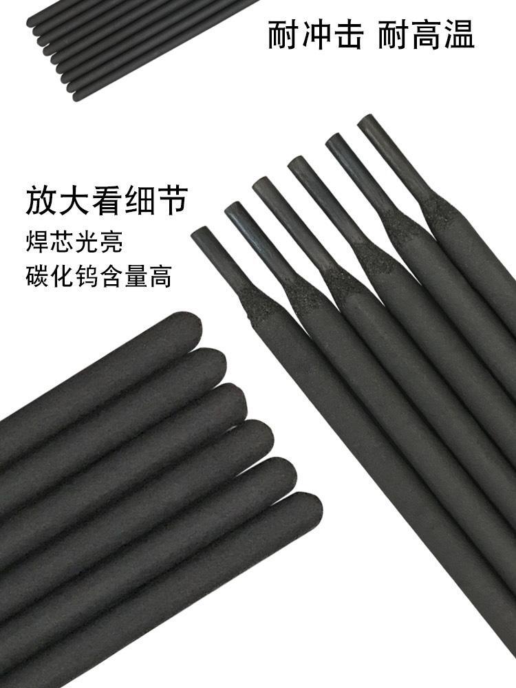 Ϻ˹׿Z408TFlEZNiFe-1TFl