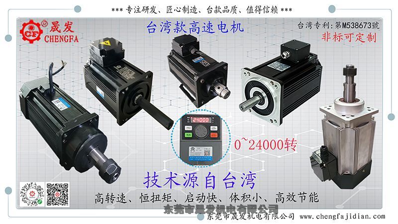 늙C󞳅^Sɰl24000DR_Sҷԃ|C