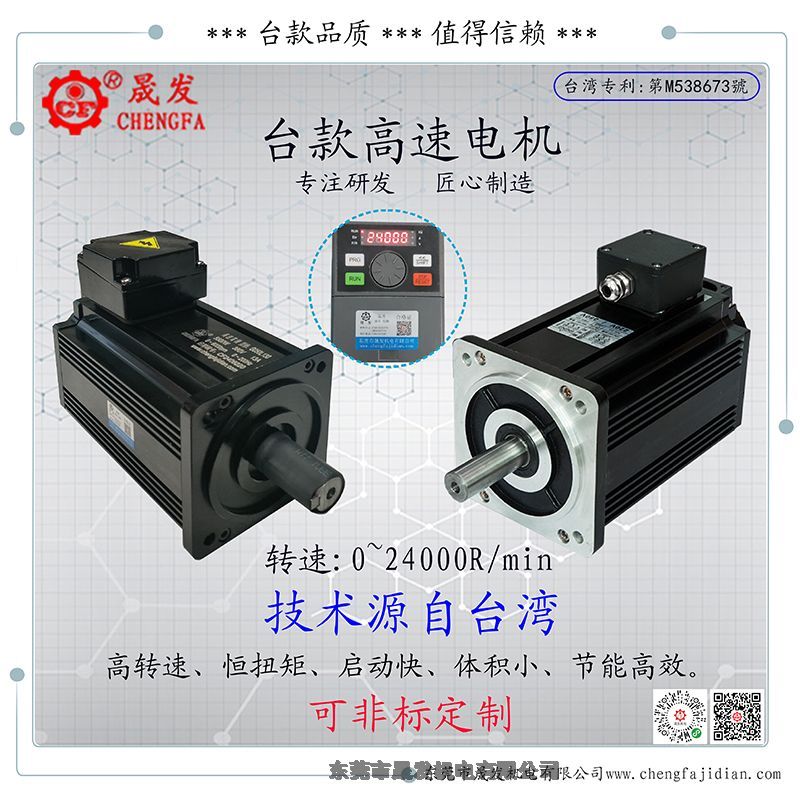 5KW24000D늙C󞳅^Saȫ]