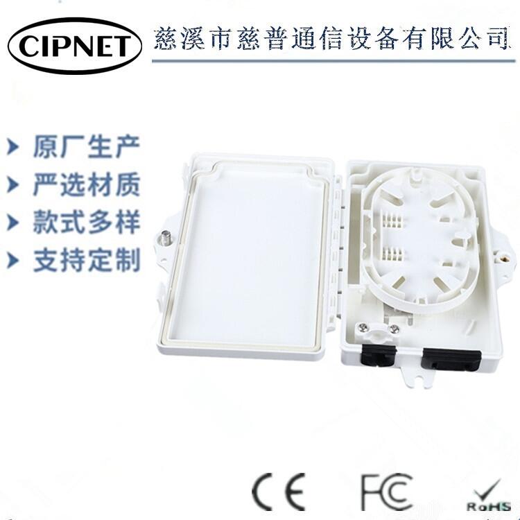 FDB Qw侀WCIPNETڒʽ/U/b