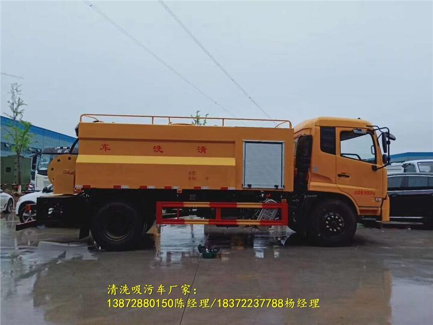rмS̎팣܇Nc